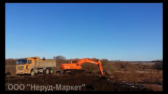 Загрузка плодородного грунта смотреть онлайн
