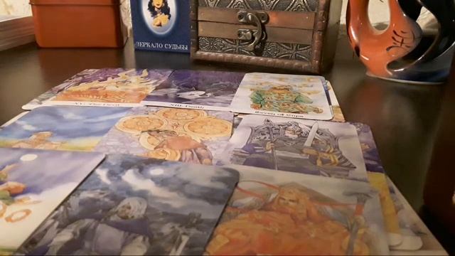 Ваша Жизнь За Мужем. ГАДАНИЕ НА КАРТАХ ТАРО смотреть онлайн