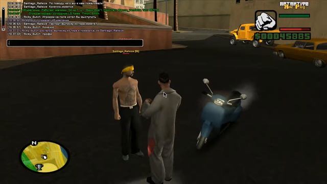 Обзор сервера Retentive Role Play смотреть онлайн