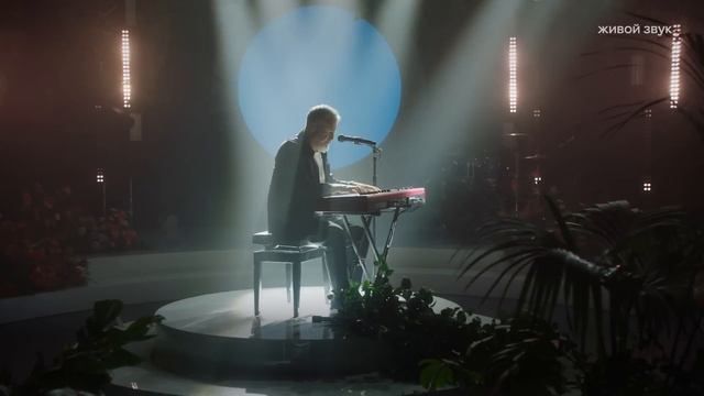 Леонид Агутин – Я буду всегда с тобой / ОК с караоке смотреть онлайн