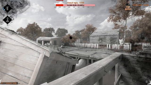 [1440p\2K] Hunt Showdown \ ДЛЯ ПОЛУНОЧНИКОВ смотреть онлайн