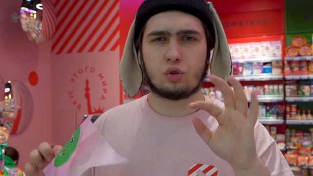Самые необычные продукты из Японии! / Рамунэ, рамен, жвачка которая меняет вкусы! / Sweet Lavka смотреть онлайн