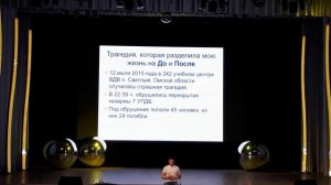 Рустам Набиев. Заставит задуматься каждого! Что такое жизнь и как научится заново жить!