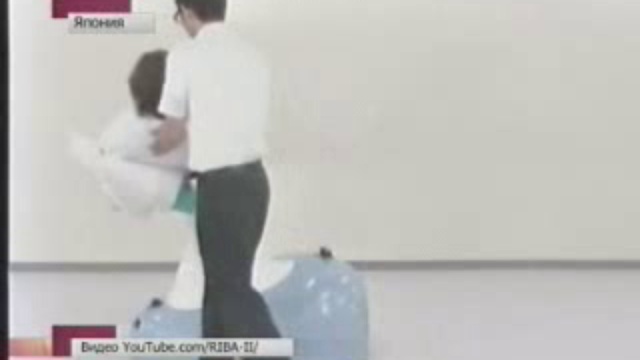 Робот-санитар смотреть онлайн