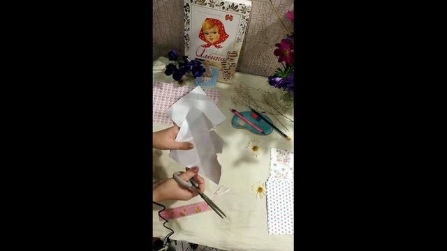 AСМР/ СОЗДАНИЕ КОРОБОК / ТИХИЙ ШЕПОТ / ЗВУК БУМАГИ /ASMR CREATING BOXES /QUIET WHISPER / PAPER SOUN