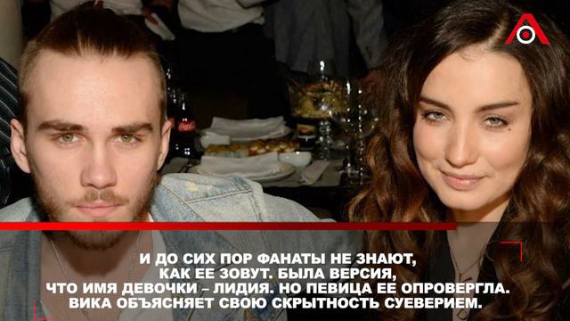 Дайнеко боится ведьм? Почему певица прячет дочь изо всех сил смотреть онлайн