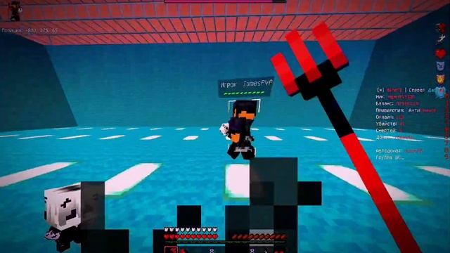 PvP On Mine.pe1 Dupe | Agent53330 VS JamesPvP | проиграл тфшеру?!