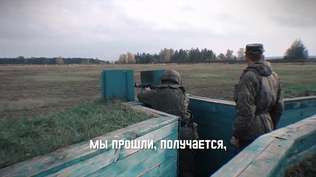 Любят свою страну смотреть онлайн