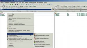 как ... напечатать рисунок на нескольких листах