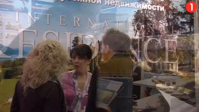 Московская Международная Инвестиционная Выставка смотреть онлайн