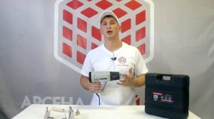 Строительный фен Интерскол ФЭ-2000Э