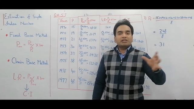 Simple Index Number Q # 5.7 | Fixed Base and Chain Base Method Statistics By Muhammad Usman In Urd смотреть онлайн