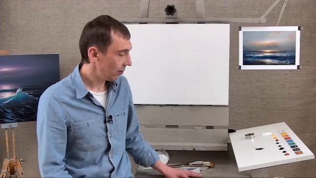 Вебинар Дмитрия Розы по картине 