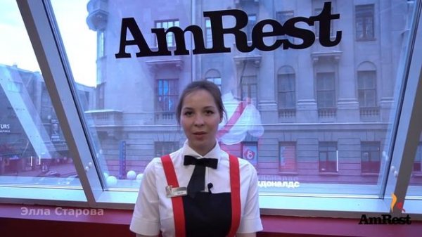 Проект Hostess