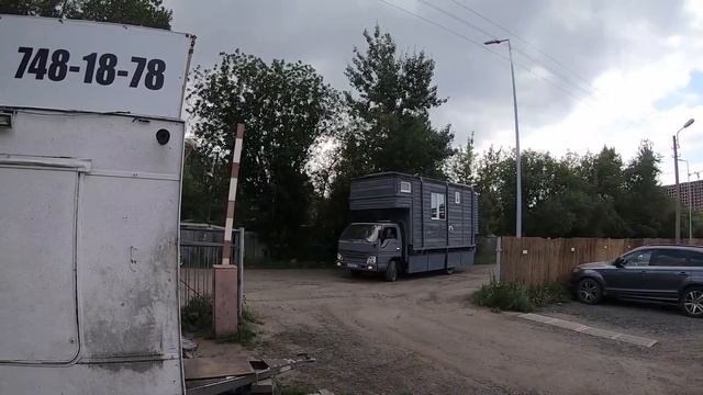 Куда девать 