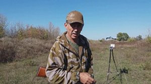 МЦ 21-12.Дисперсант.