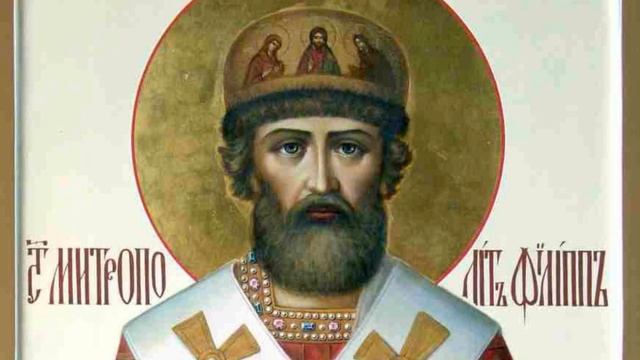 Святители Московские смотреть онлайн