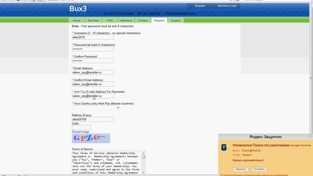 Multiclicker 2.3.0 2013 Over 550 Plugins смотреть онлайн