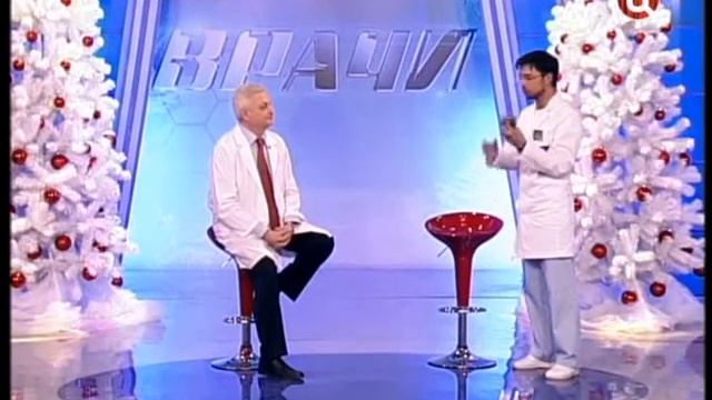 ПЕРЕЖИТЬ НОВЫЙ ГОД.wmv смотреть онлайн