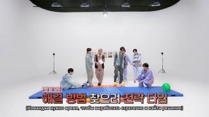 ENHYPEN на шоу «EN-O'CLOCK» Донгодонрак (Часть 1), эпизод 88