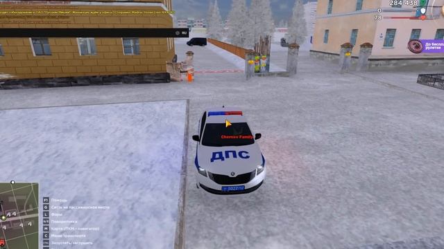 Я ВСТУПИЛ В ФСБ! ПРОШЁЛ СОБЕСЕДОВАНИЕ В ФСБ НА AMAZING RP В GTA CRMP смотреть онлайн