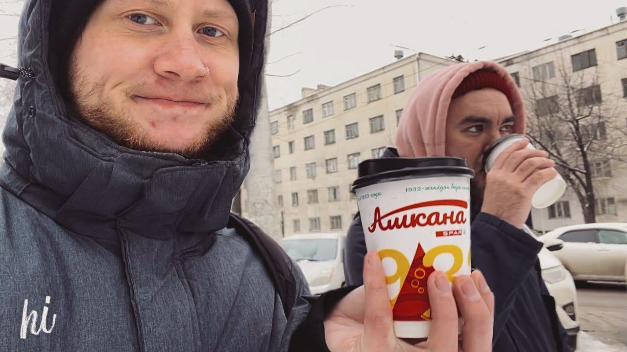 Vlog: Прогулка по Бишкеку | Что такое минарет смотреть онлайн