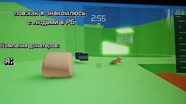 Пов:как я знакомлюсь с донатерами в роблоксе смотреть онлайн