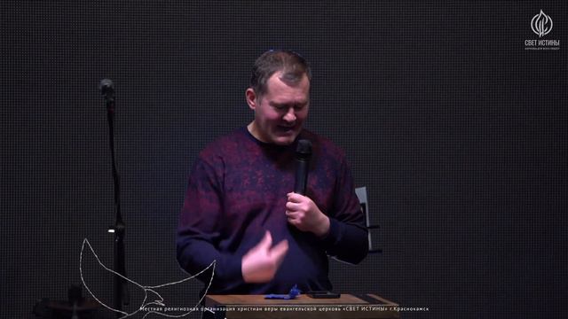 Место падения сделай местом посвящения | Анатолий Макляк "Открытые Небеса" (10.02.2024). смотреть онлайн