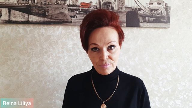 Reiba Liliya Горькая правда, или сладкая ложь? смотреть онлайн