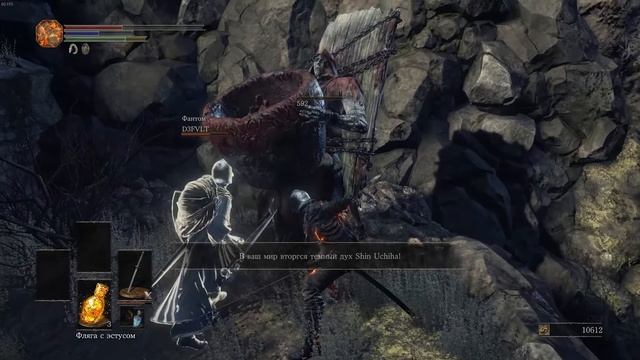 Про***ваем души - DARK SOULS III смотреть онлайн