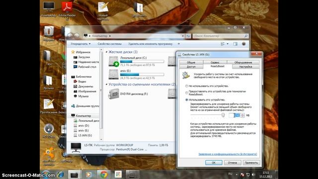 Как использовать ФЛЕШКУ в качестве оперативной памяти/windows 8,7,xp,vista / смотреть онлайн