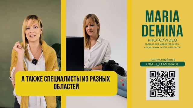 Видеограф. Видеовизитка. Сниму контент для вас и вашего бизнеса. смотреть онлайн