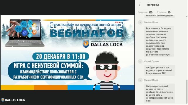 Концепция товара в маркетинге