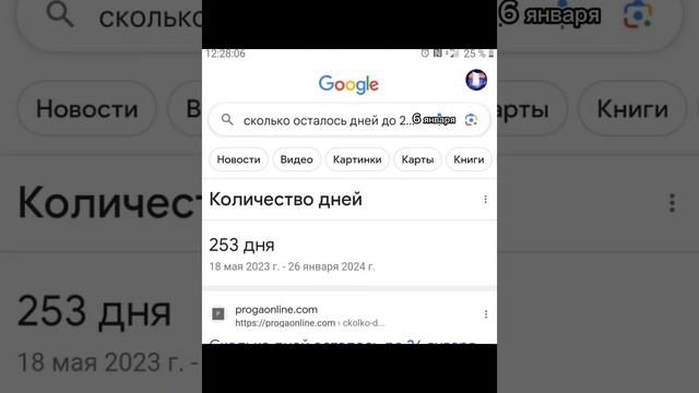 ///тренд?///автор:@sofikdrako3023///сорри, я хз как песня называется поэтому свою взяла///#тренд? смотреть онлайн