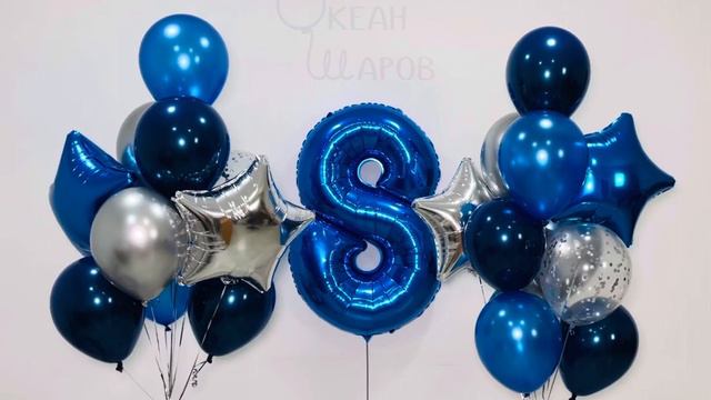 Композиция «Синяя вечность» смотреть онлайн