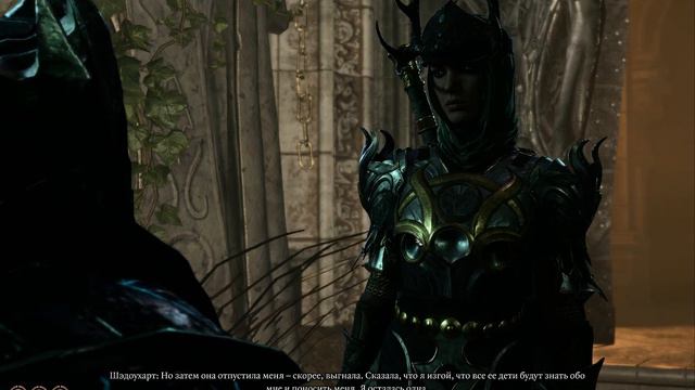 Baldur's gate 3. Прохождение 2023. Часть 27 смотреть онлайн