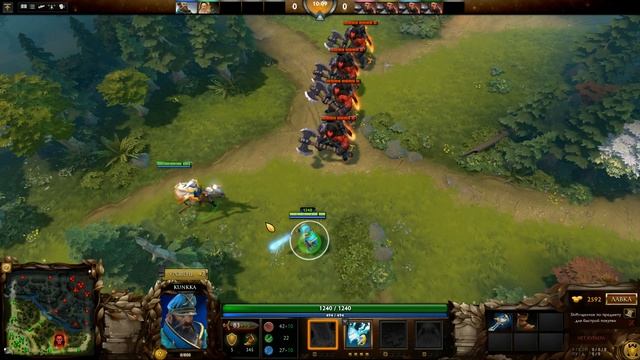 Dota 2 Новая лучшая связка в новом патче (6.87)! смотреть онлайн