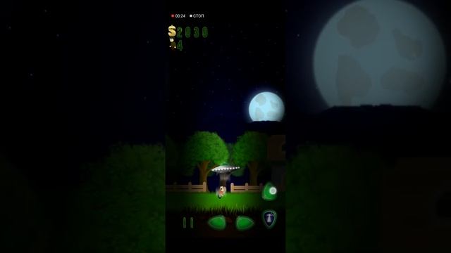 Обновление Alien UFO- Abduction смотреть онлайн