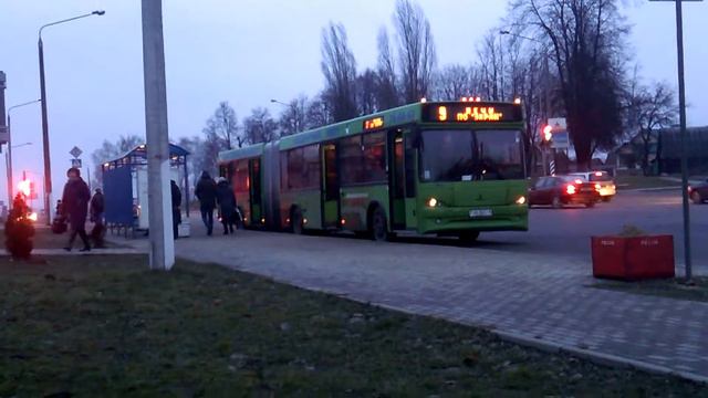 Автобус маз номер 9 смотреть онлайн