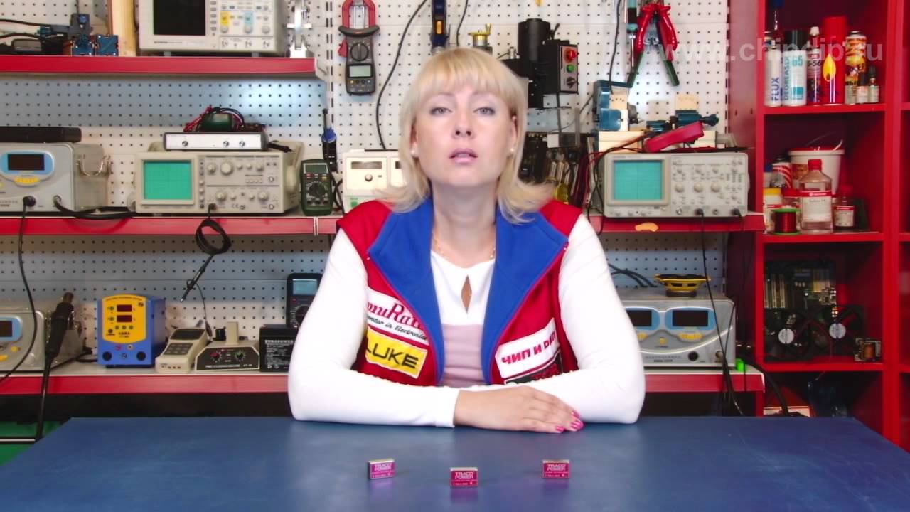 DCDC преобразователь серии TEN5 компании TRACO