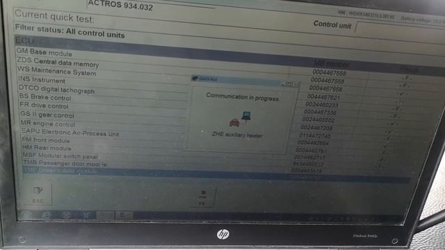 فحص كنترول bs اكتروس 2012 mp3 смотреть онлайн