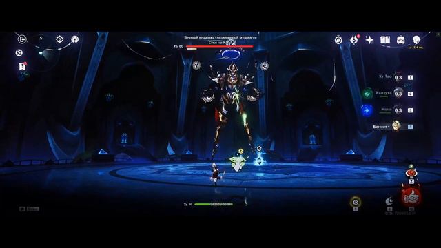 Миллион на Ху Тао С0. Genshin Impact смотреть онлайн