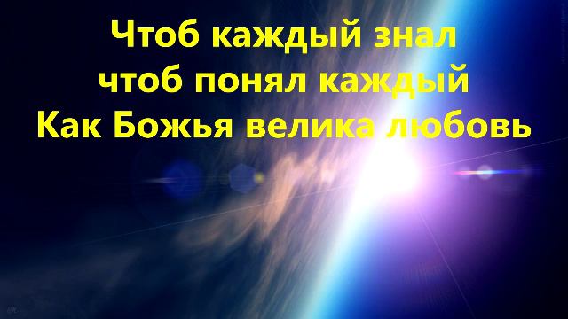 Иисус воскрес смотреть онлайн