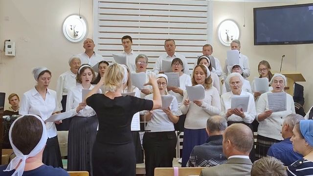 Хор: "Мы у берега земного" (11.09.2022г.) смотреть онлайн