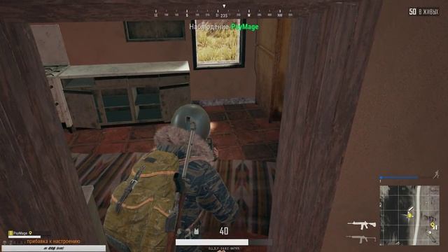PlayerUnknown's Battlegrounds. PUBG смотреть онлайн