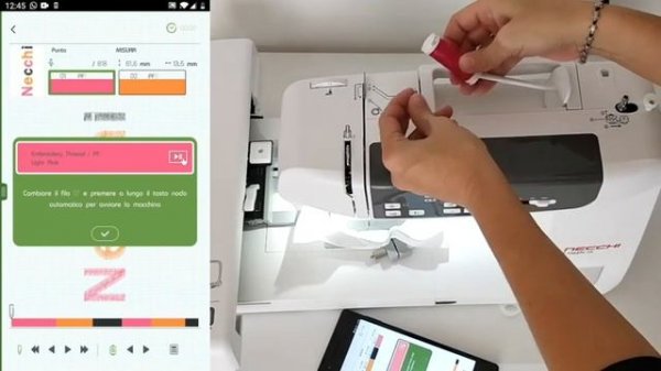 Necchi Logica NCH05AX WiFi