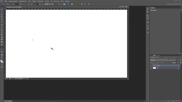 Как сделать написанный текст жирнее и более объемным в программе Photoshop CS6 смотреть онлайн