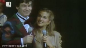 Стефан Данаилов и Veronique Jano   Comon sava 1983