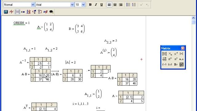 Матрицы и векторы. Настройки Mathcad при работе с матрицами. Урок 12 смотреть онлайн