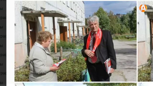 Активисты Коммунистической партии «Коммунисты России» продолжают проводить субботники смотреть онлайн